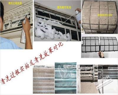 闽侯空调拆装，福州诚信空调维修，移机清洗加氨铜管焊接_2