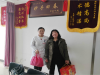 运城妇科医院