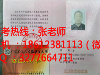 黑龙江鹤岗19年物业经理项目经理安全员安全工程师消防工程师全国范围内招生物业管理师质检员测量员公办中专电气工程师机电工程师BIM工程师招生
