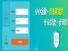 高降万元白金卡有什么用哪种品牌好价格调整