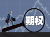 你知不知道中元天颐农行在搞促销，就在威海中元天颐文化产权交易中心有限公司