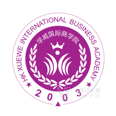西班牙武康大学MBA学位班-学威国际商学院_0