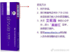深圳玻尿酸丰下巴需要注意什么