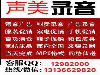 山东省哪里有卖得好的自助装修服务，自助装修服务哪个厂家的好配件