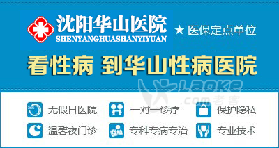 广州越秀区**空调维修拆装、清洗、加雪种_0