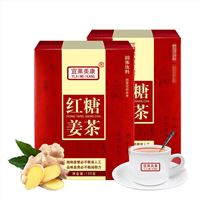 佛山保健茶加工厂家直销，选择绿健源品质有保证_0