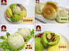 为什么开早餐店这么火？专业总部做靠山_创业不迷茫