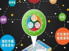屏加加科技2019好商机不用愁