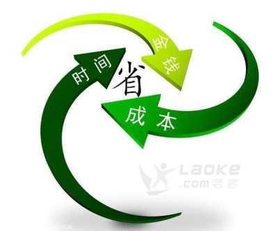 哪里可以挂靠佛山社保？佛山社保代缴，代办佛山五险一金_0