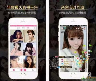 易运营  建设好运营的直播平台APP_0