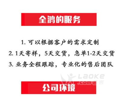 韧性佳球拍线羽毛球线线定制生产商全鸿体育揭阳各地质量批发_1