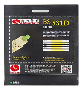 韧性佳球拍线羽毛球线线定制生产商全鸿体育揭阳各地质量直销_2