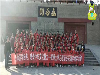 小学生辅导班怎么在暑假开办
