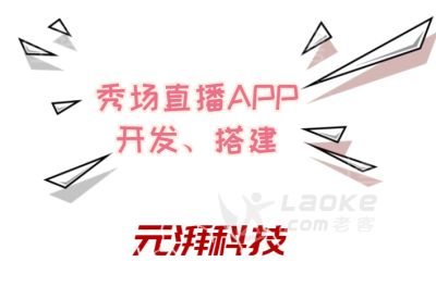 做烧烤学烧烤技术难不难，羊东家特色烧烤技术培训_2