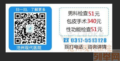 现代医院地址_事实最专业_0
