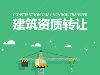 实惠的新加坡公司银行开户推荐，在您的不二选择