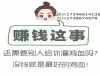 市场上门槛最低的国际期货行业领先者远大国际期货