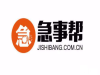 保定富新防盗门维修售后网点－（保定）－各区点服务中心