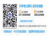 武汉博大医院排名_人文医疗开启特色服务