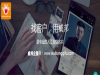 OA办公找威邦企服，价格合理，经济实惠
