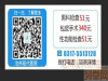 沧州现代医院的地址_真相真挚