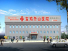 急性睾丸炎的危害，宝鸡华山医院十三年专业品牌，值得信赖