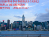2019年职称评审，长沙市专技人员准备好了吗