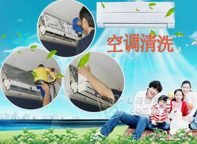 北京石景山区鲁谷空调加氟维修服务 58429033_0