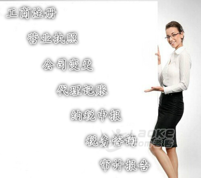 璟熙华园 2楼 3房2厅1书房 140方 加大阳台 刚刚装修好，全配套全新家电家具 全包 月4500_7