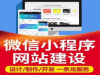 科技让人进步