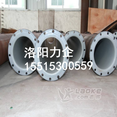 厂家供应防腐管道、耐磨管道、工业衬塑管道_0