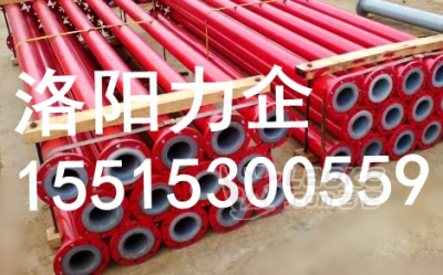 厂家供应防腐管道、耐磨管道、工业衬塑管道_1