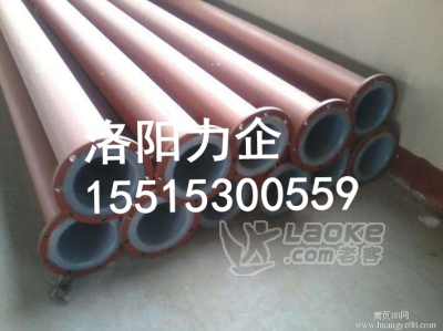 广东厂家供应抗腐蚀管道、耐酸性管道_1