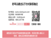 乳腺肿块的早期症状 乳腺增生结节肿块变大怎么办