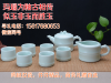连云港茶具从哪里进货