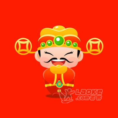 沈阳国际期货纯手招商国际期货打包_0