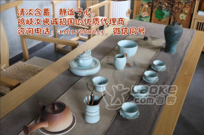 惠州汝瓷茶具摆件批发地址_1