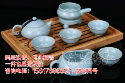 惠州汝窑整套陶瓷茶具批发_1