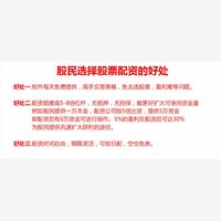 选对伙伴，这些信捷软件招商产品让你高效作业_0