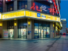 “小而美”的便利店，提高经营方式的诀窍