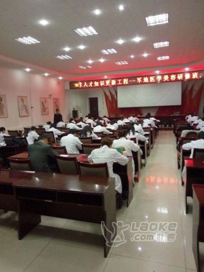 北京军地微整形美容技术培训招生简章、手把手指导学习_0