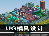 苏州吴中胥口CNC模具编程 CNC产品编程