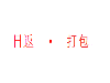众达国际期货招商 众达国际招商 众达招商