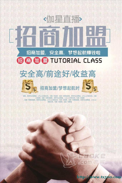 能够平稳转型的项目有哪些_0