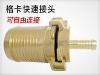 接头船用消防接头