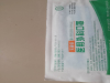 医用外科口罩