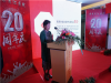 南京市社会医疗机构协会秘书长刘玉在南京长江医院20周年庆典上讲话
