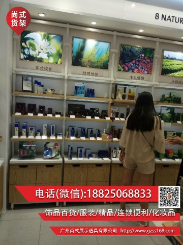 如何选择伶俐饰品货架诺米货架名创货架卡门服装货架_0