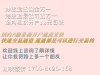 武汉可转债费用多少，交易手续费全包万一，超值特惠！