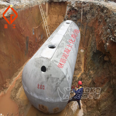 贵州晨工公司整体预制商砼成品隔油池厂家批发价格_0